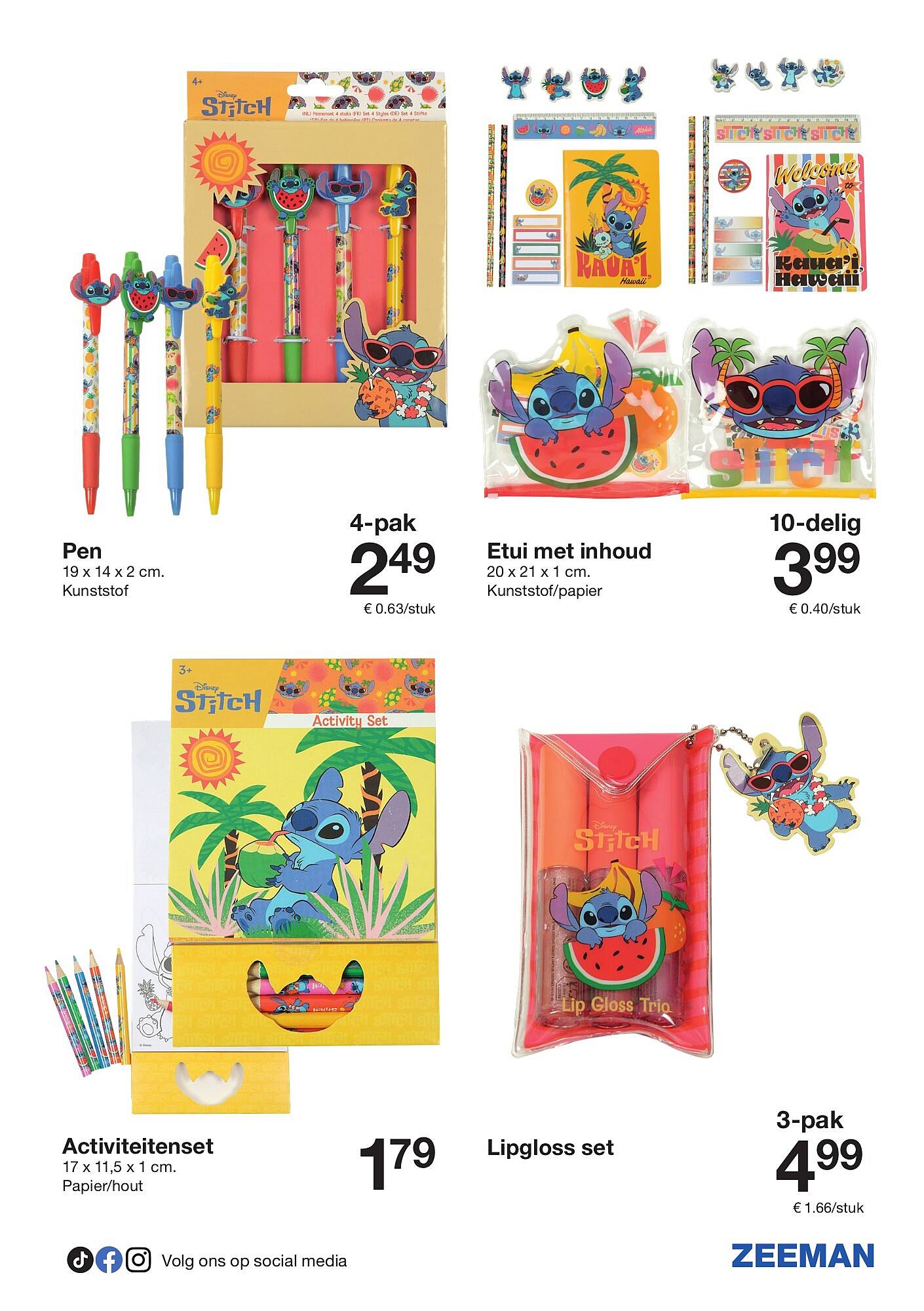 Zeeman folder