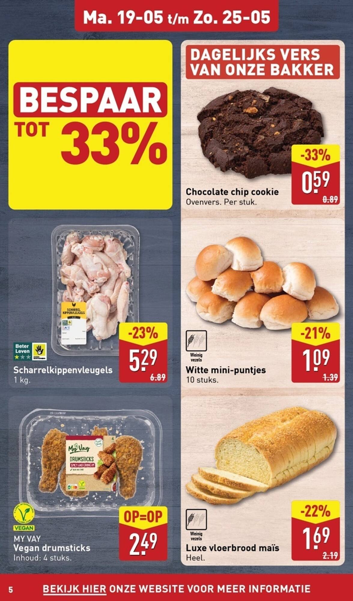 ALDI folder