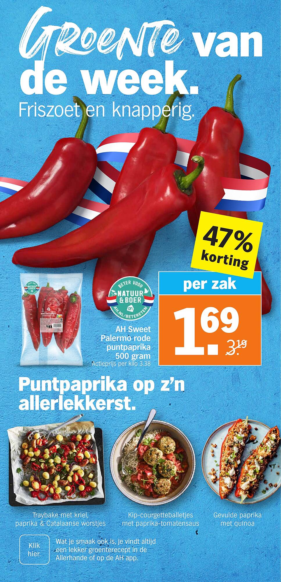 Albert Heijn folder