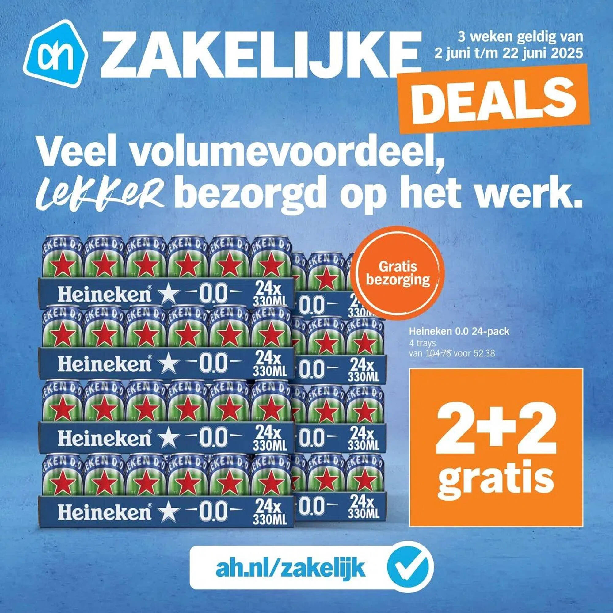 Albert Heijn folder