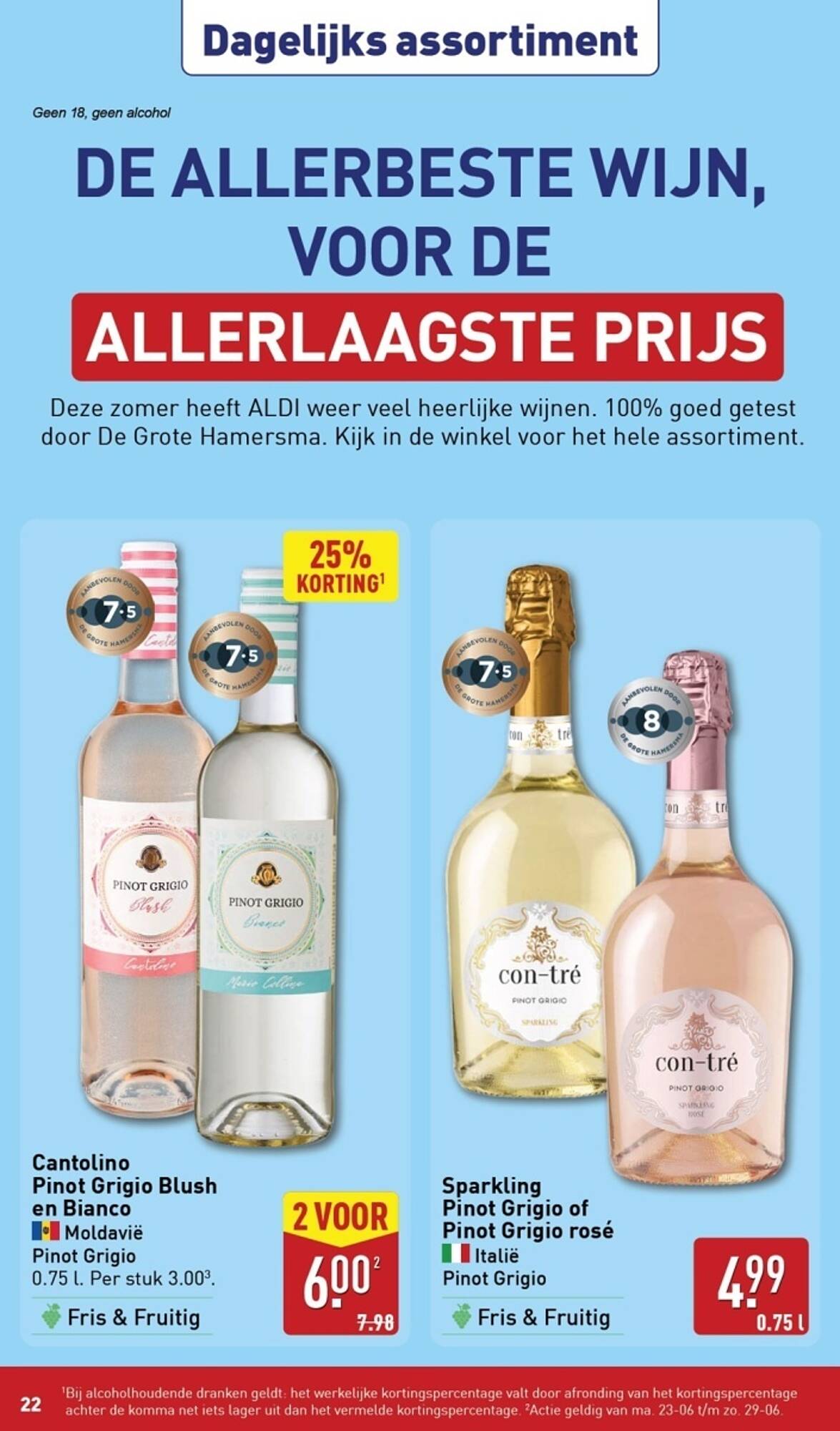 ALDI folder