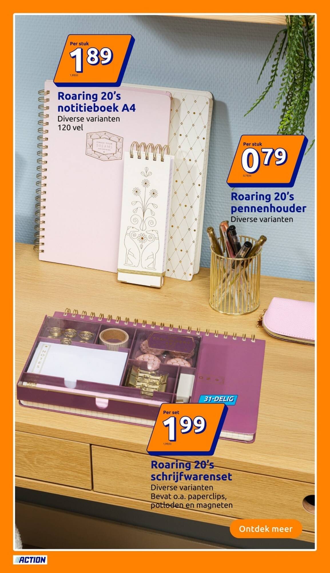 Action folder