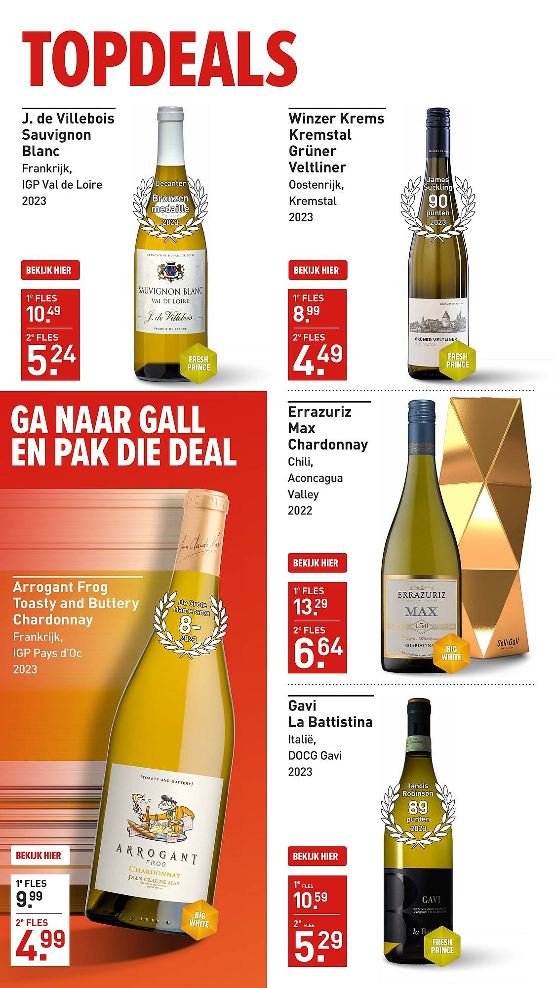 Gall & Gall folder