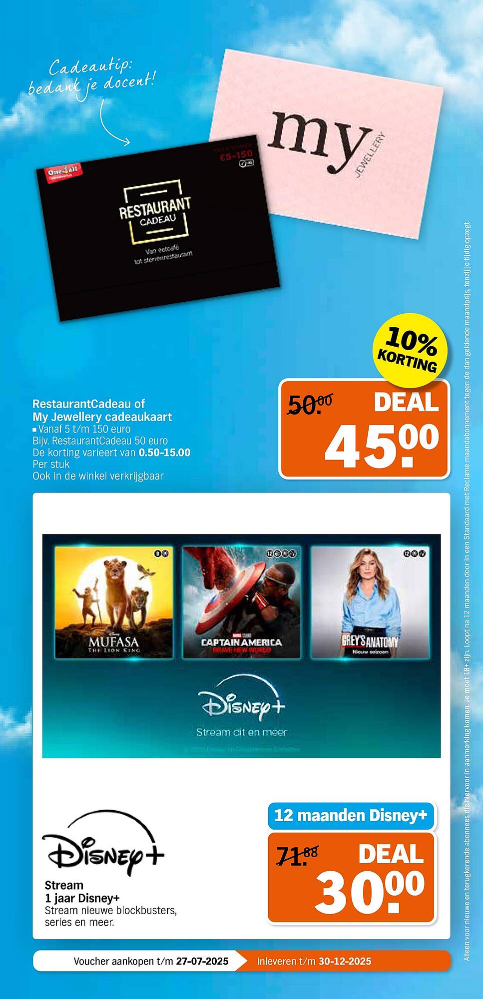 Albert Heijn folder