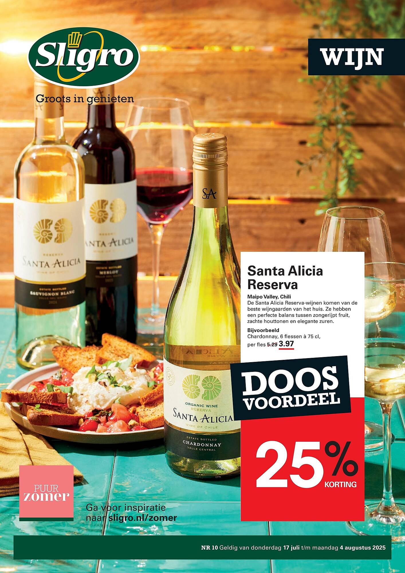 Sligro folder - Pagina 1