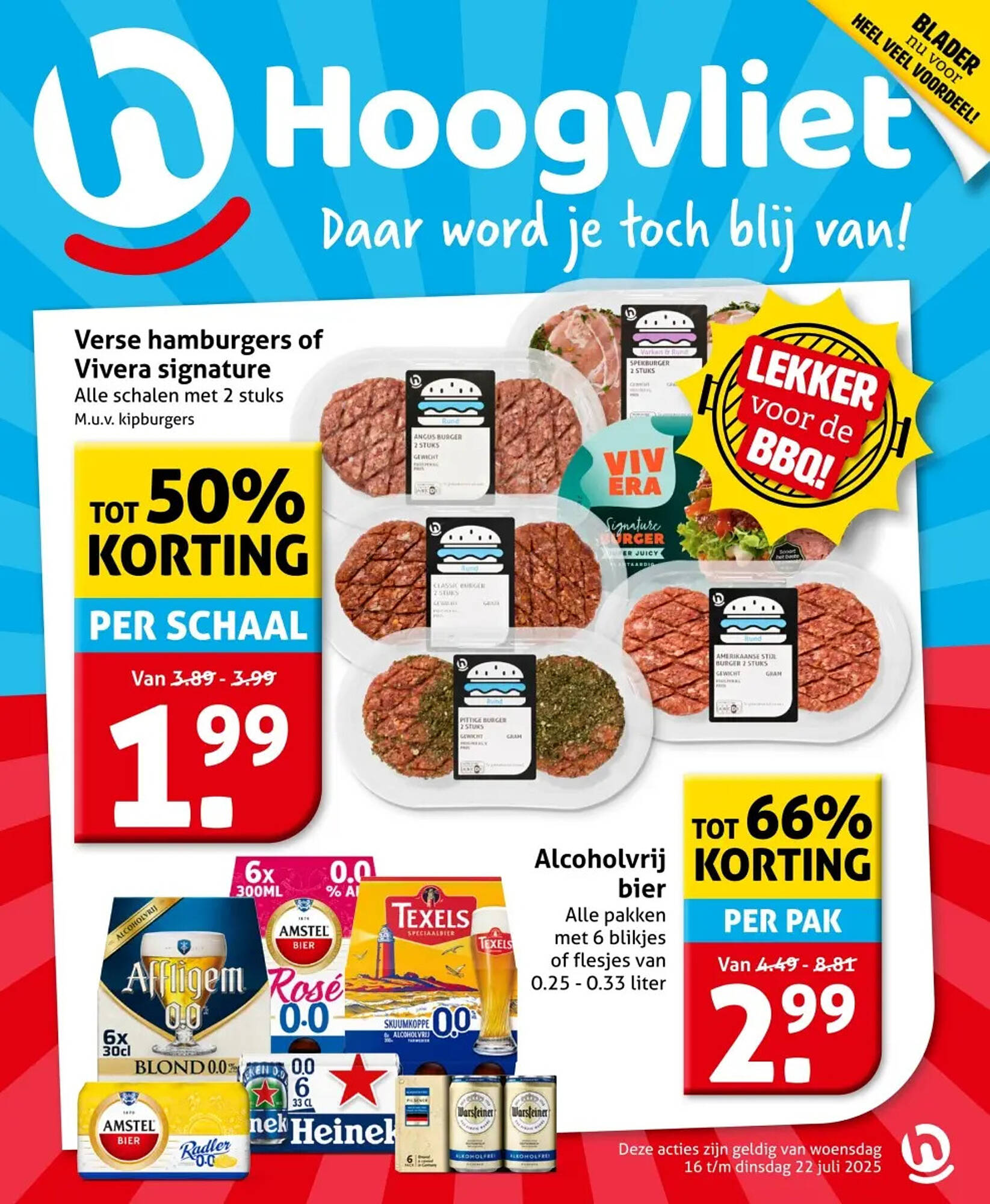 Hoogvliet folder - Pagina 1