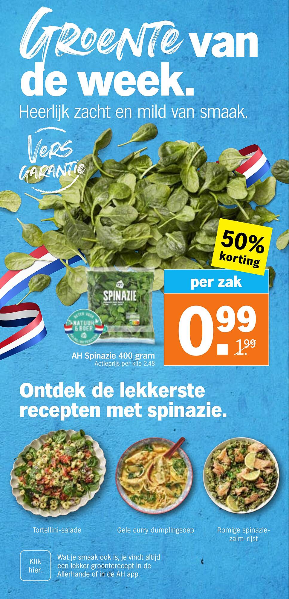 Albert Heijn folder - Pagina 2