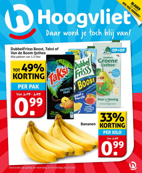Hoogvliet folder