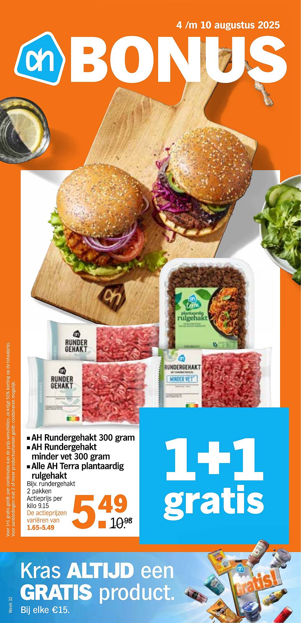 Albert Heijn folder - Pagina 1
