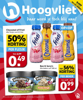 Hoogvliet folder