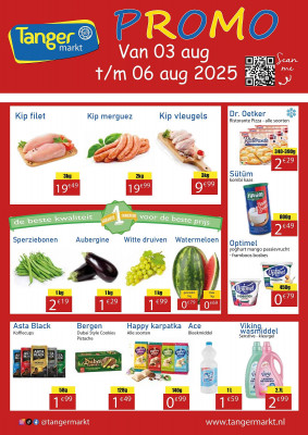 Tanger Markt folder
