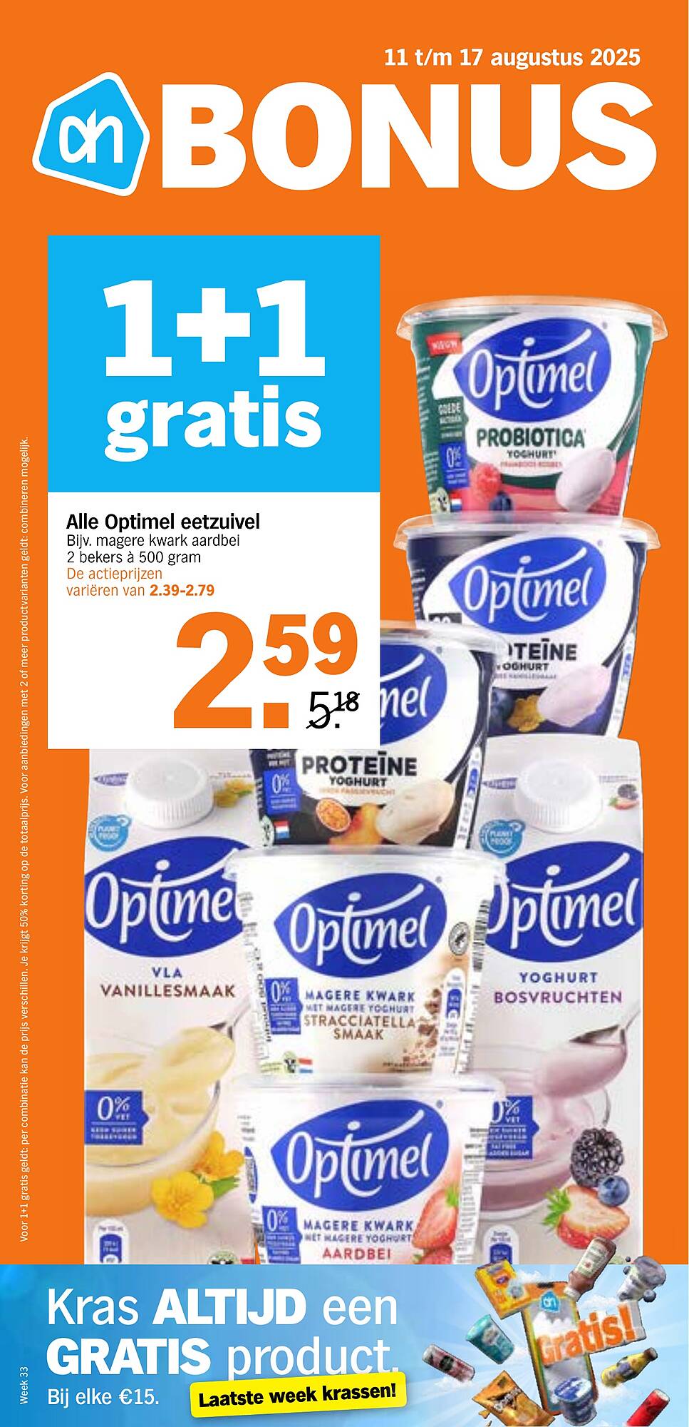 Albert Heijn folder - Pagina 1