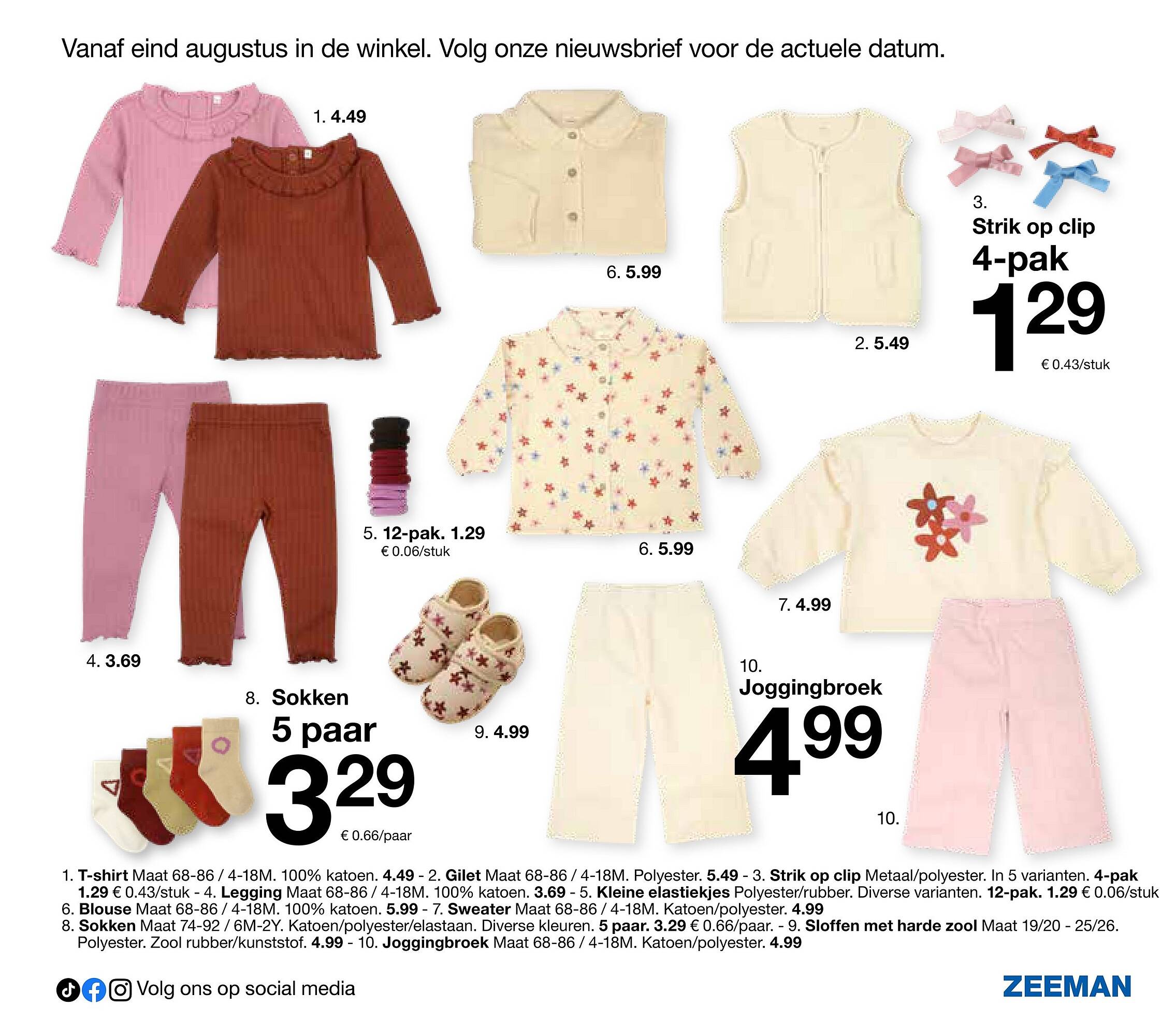 Zeeman folder - Pagina 23