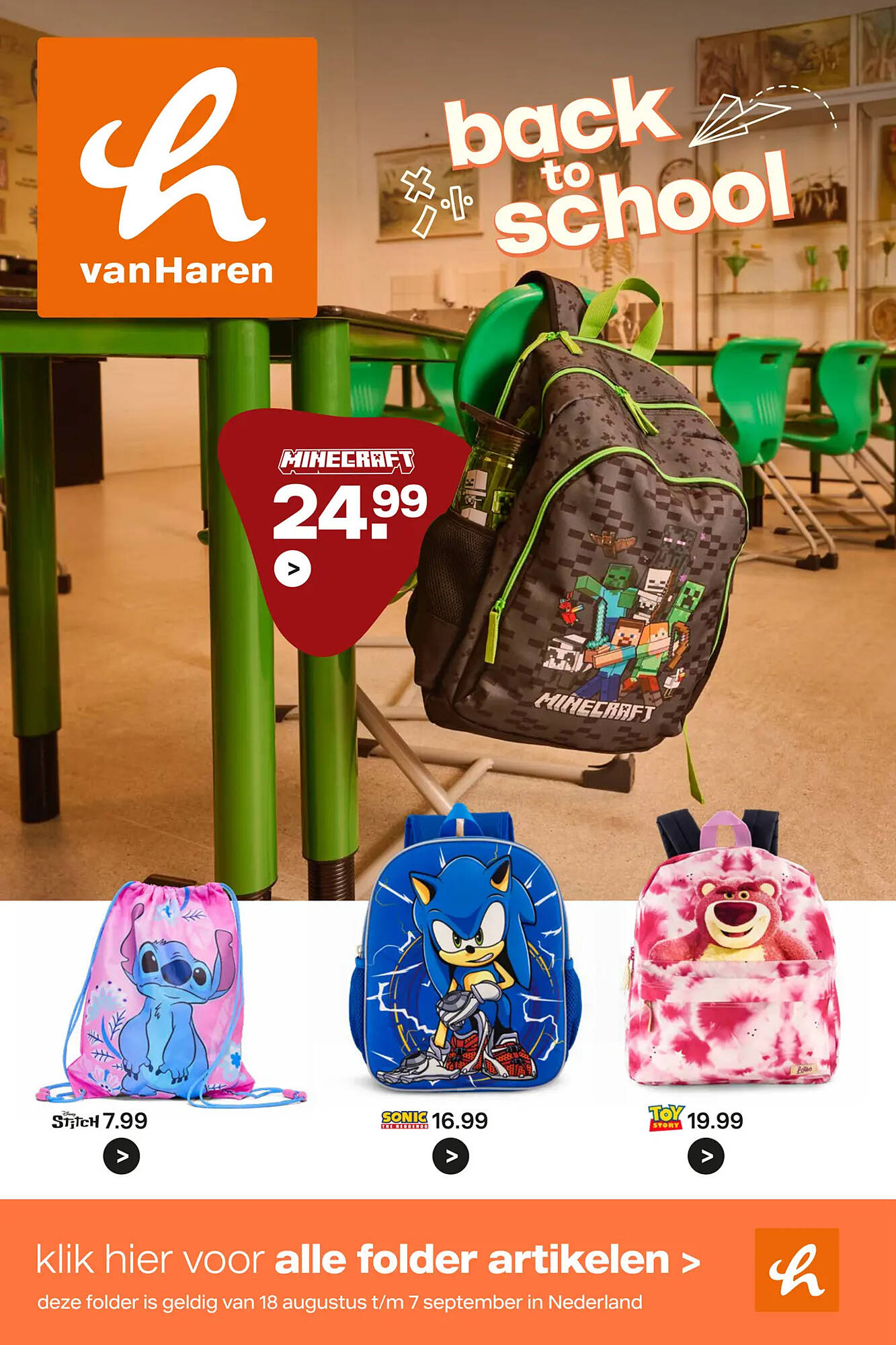 vanHaren folder - Pagina 1
