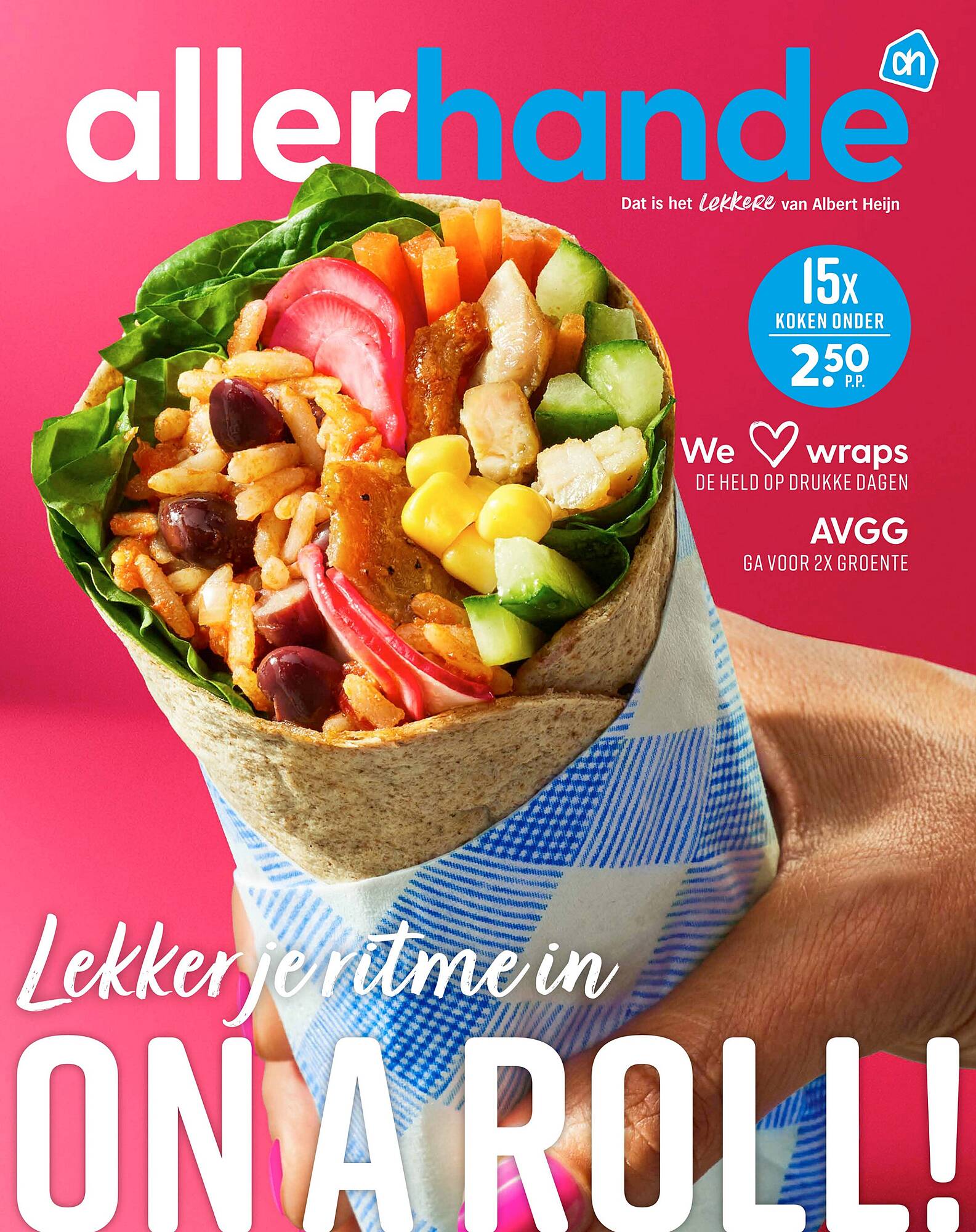 Albert Heijn folder - Pagina 1