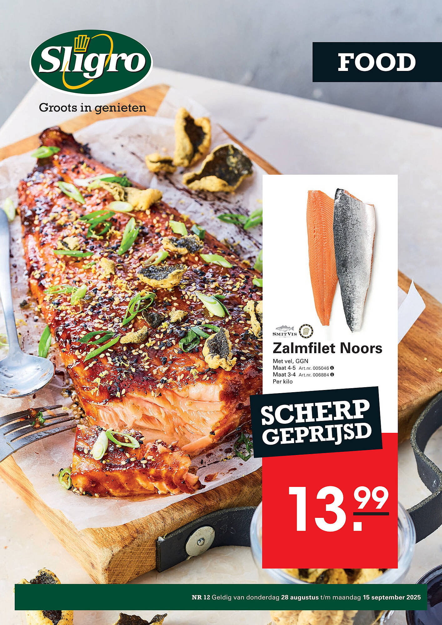 Sligro folder - Pagina 1