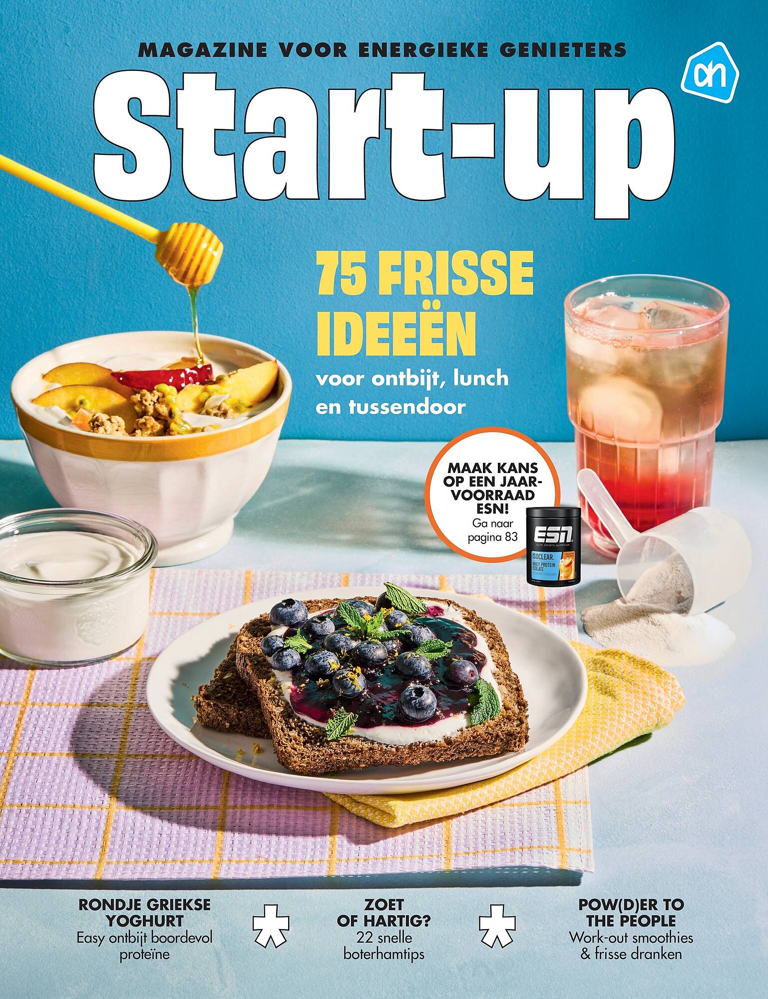 Albert Heijn folder - Pagina 1