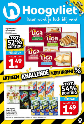 Hoogvliet folder