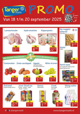 Tanger Markt folder