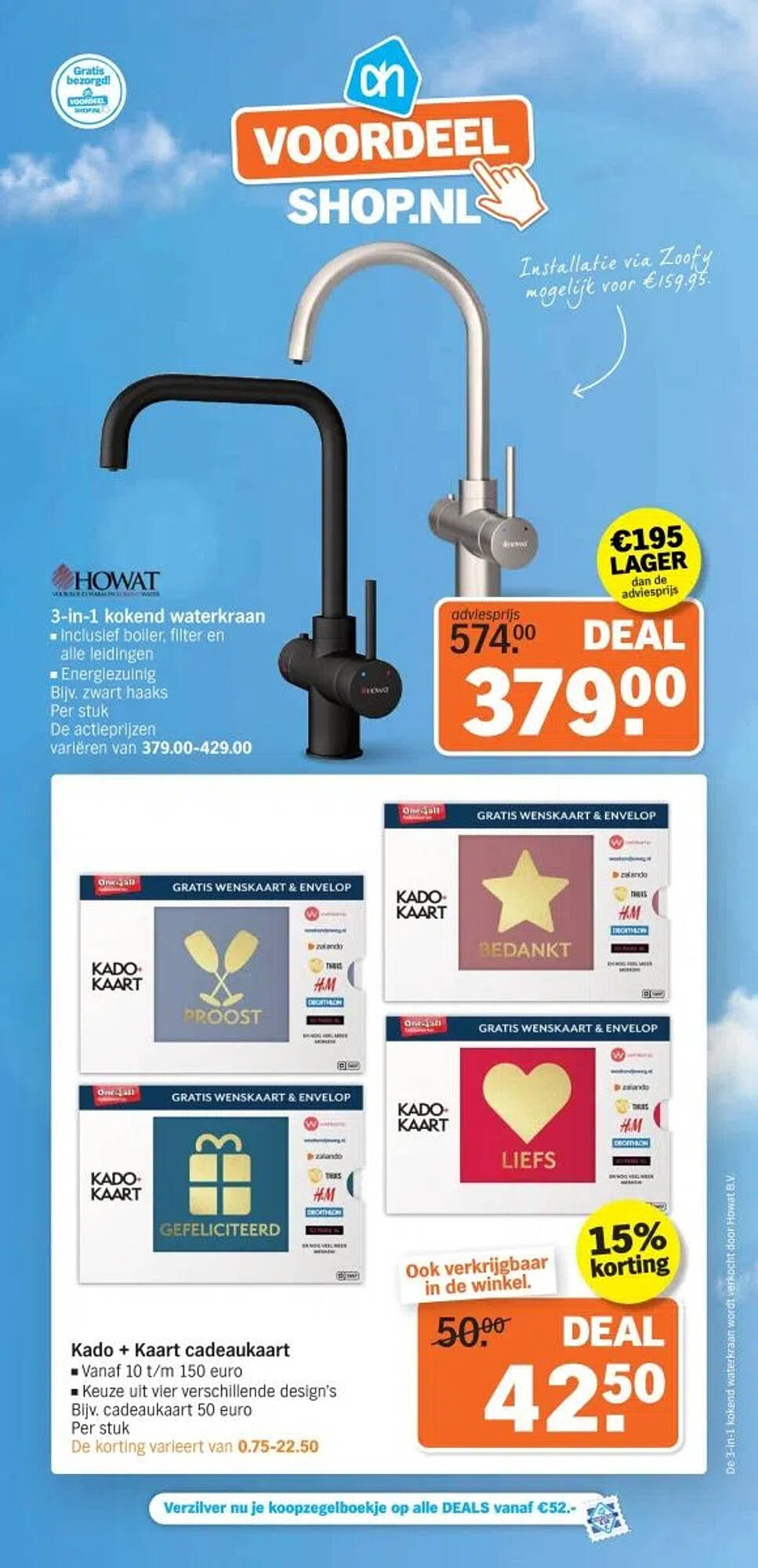 Albert Heijn folder - Pagina 1