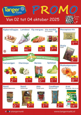 Tanger Markt folder