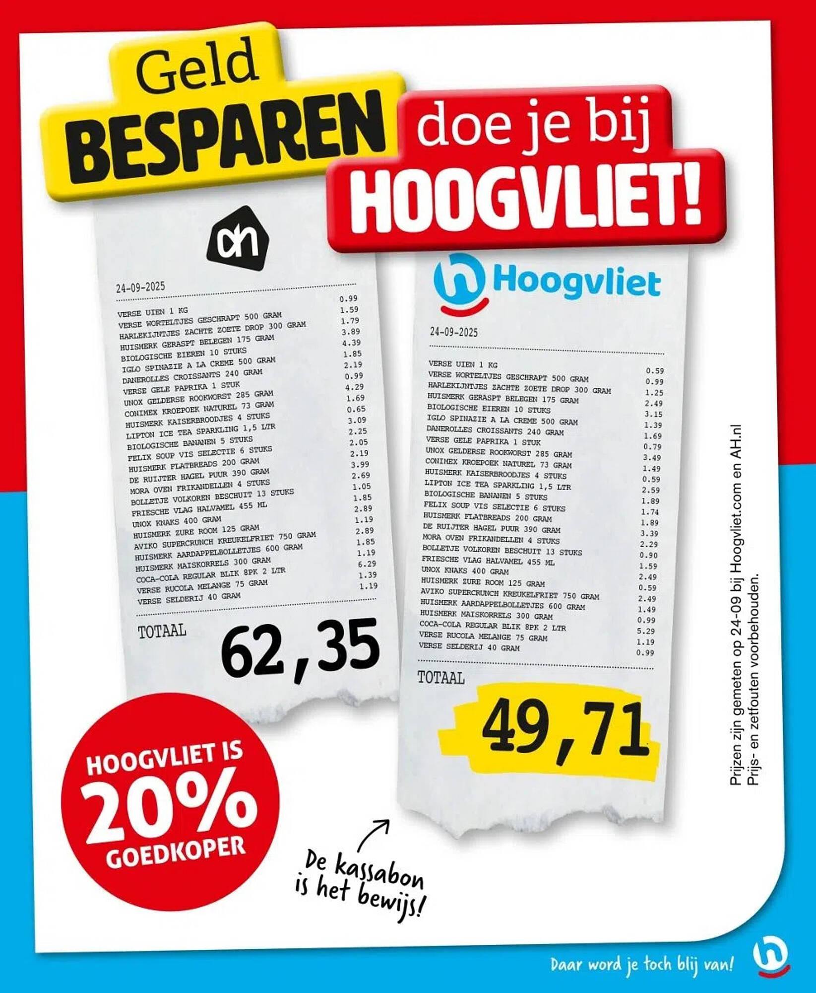 Hoogvliet folder - Pagina 3
