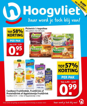 Hoogvliet folder