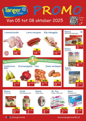 Tanger Markt folder