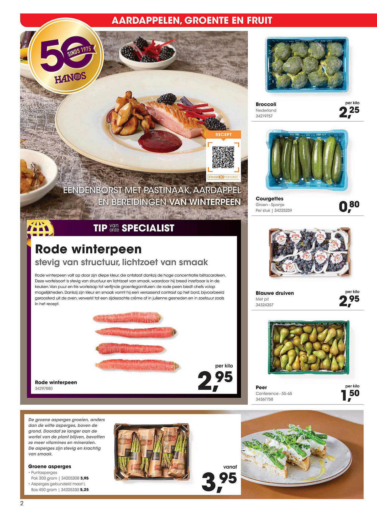 HANOS folder - Pagina 2