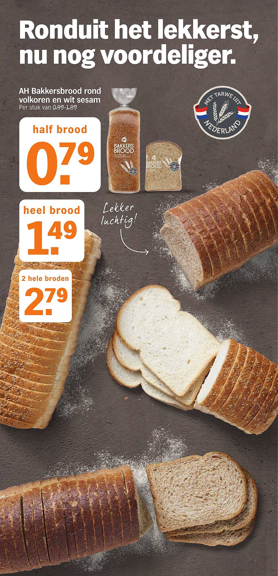 Albert Heijn folder - Pagina 11