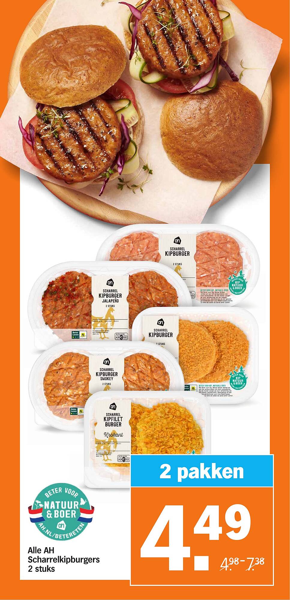 Albert Heijn folder - Pagina 17