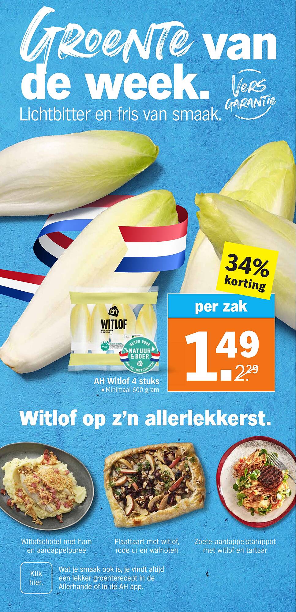 Albert Heijn folder - Pagina 6