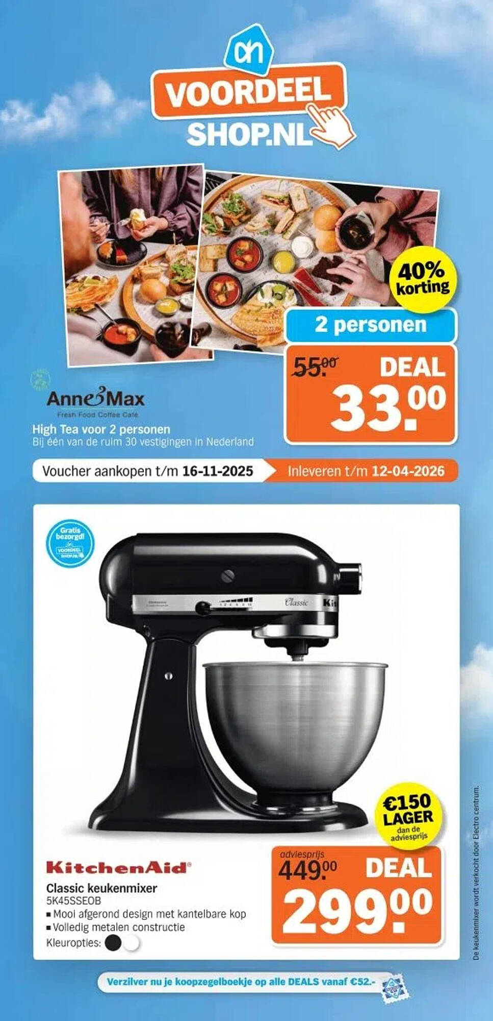 Albert Heijn folder - Pagina 1
