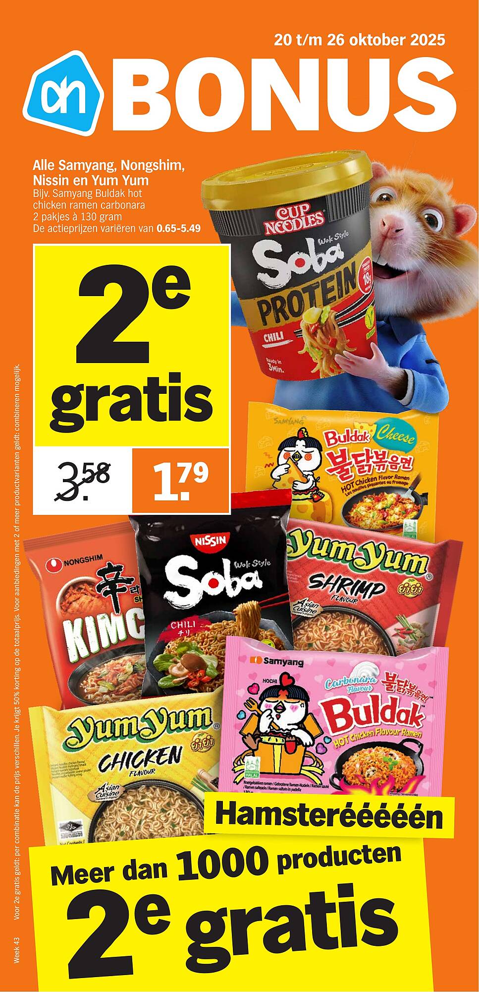 Albert Heijn folder - Pagina 1