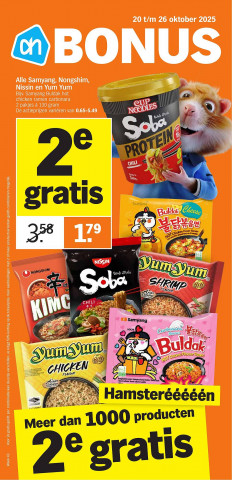 Albert Heijn folder Albert Heijn folder