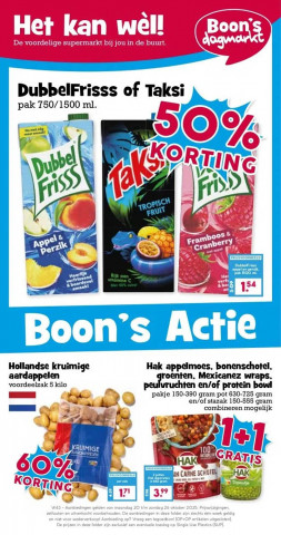 Boon's Markt folder