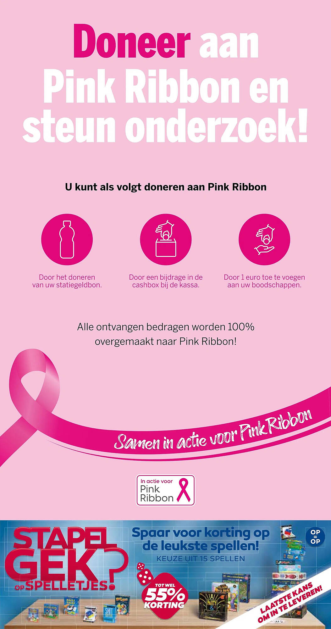 Coop folder - Pagina 2