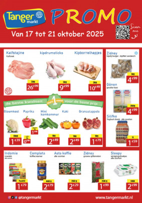 Tanger Markt folder