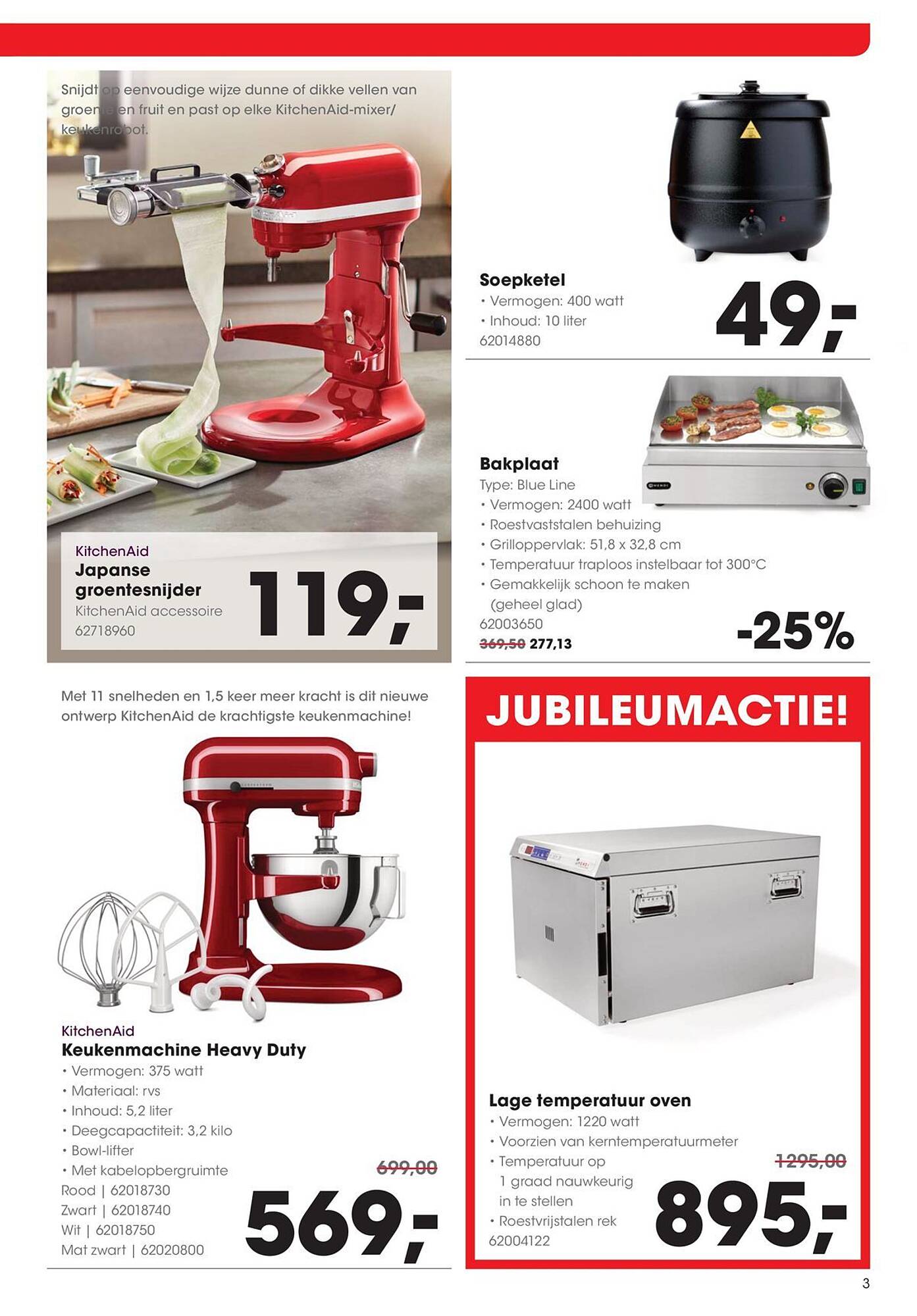 HANOS folder - Pagina 3