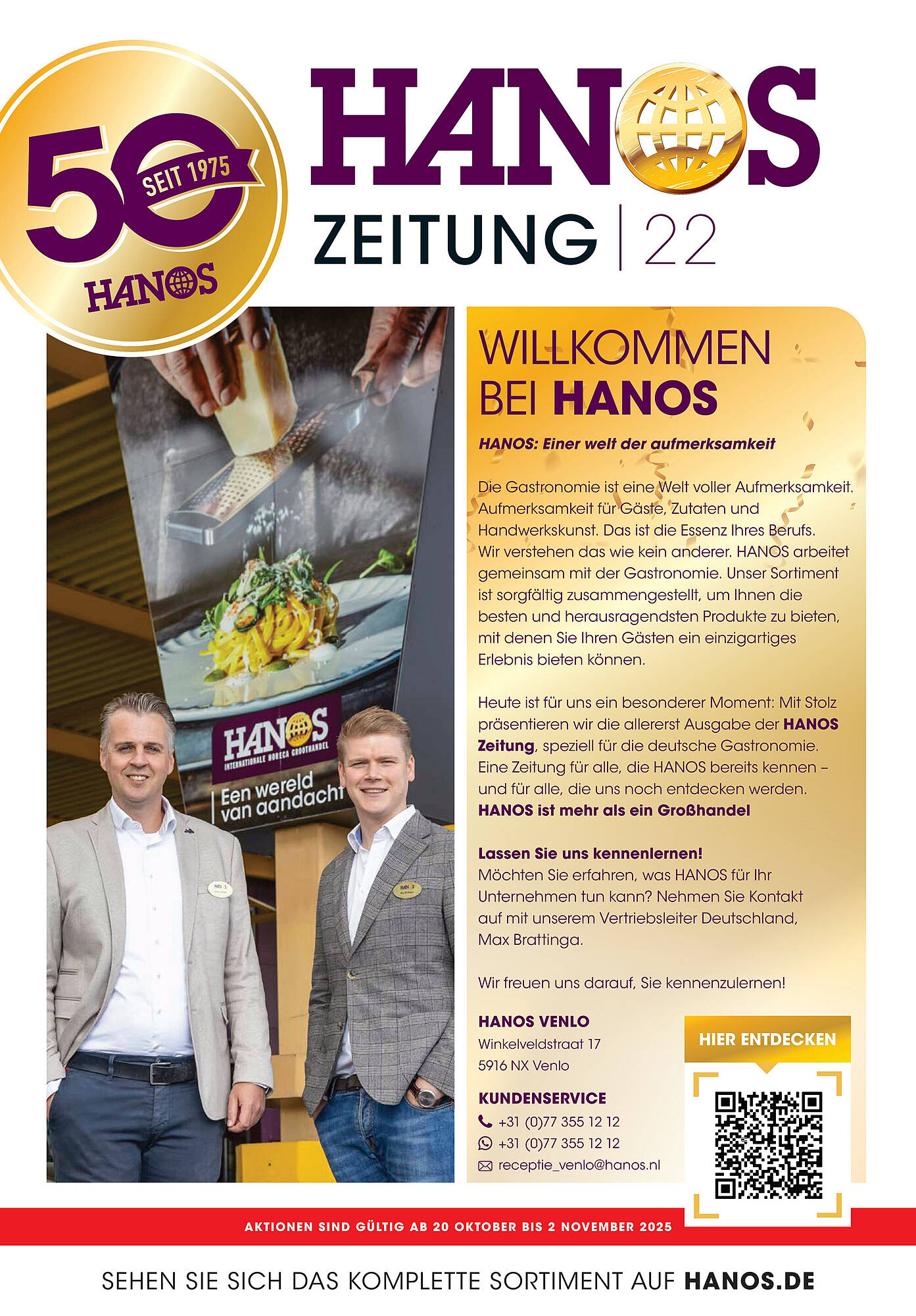 HANOS folder - Pagina 1