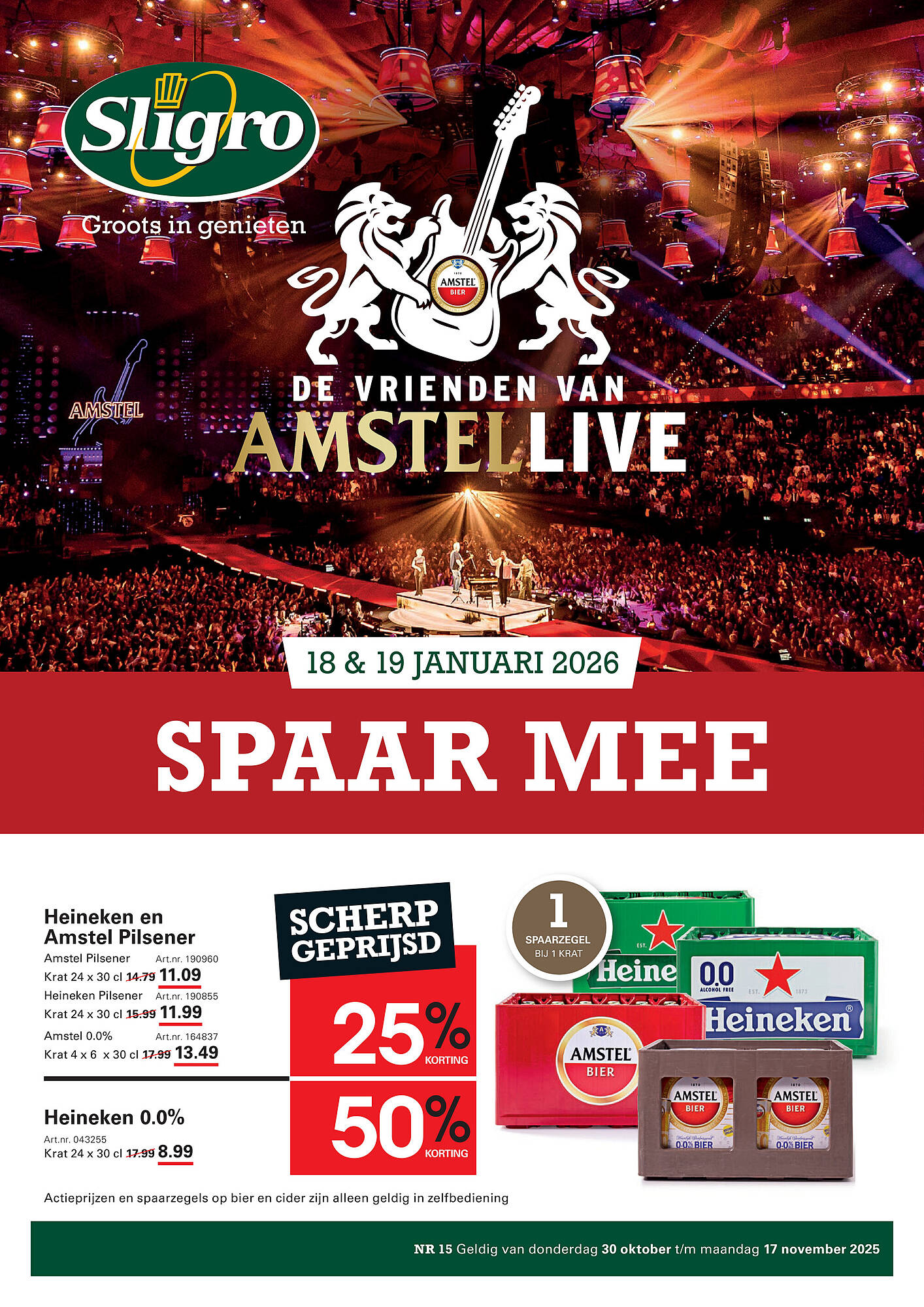 Sligro folder - Pagina 1