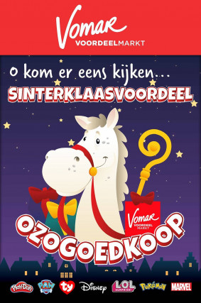 Vomar folder