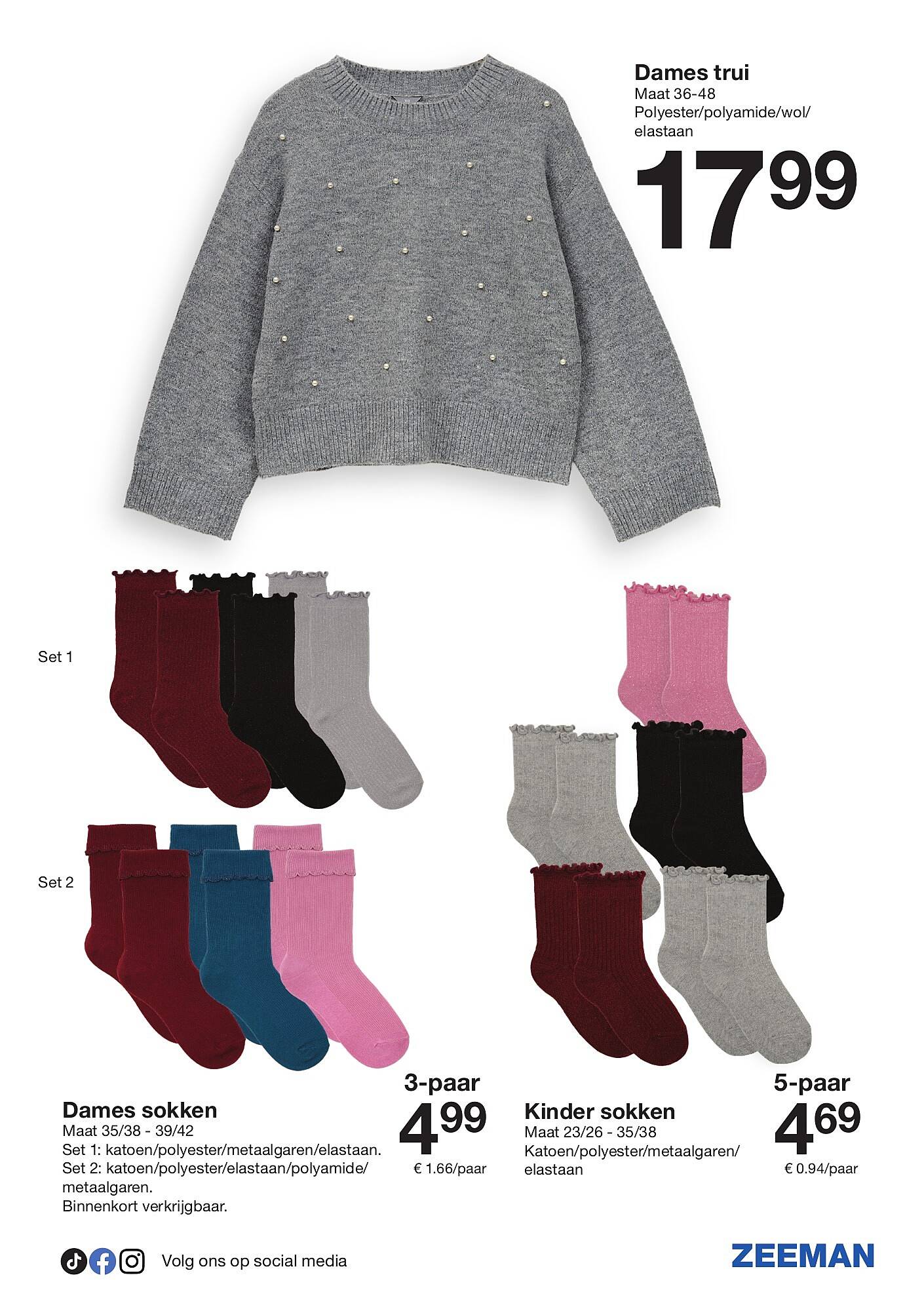 Zeeman folder - Pagina 17