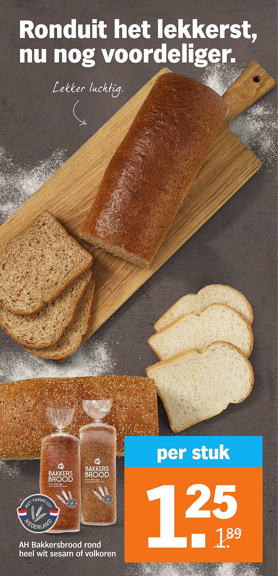 Albert Heijn folder - Pagina 11