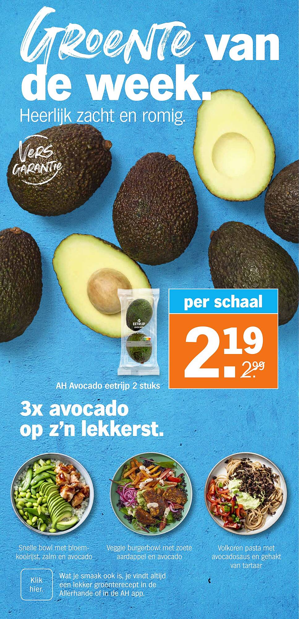Albert Heijn folder - Pagina 3