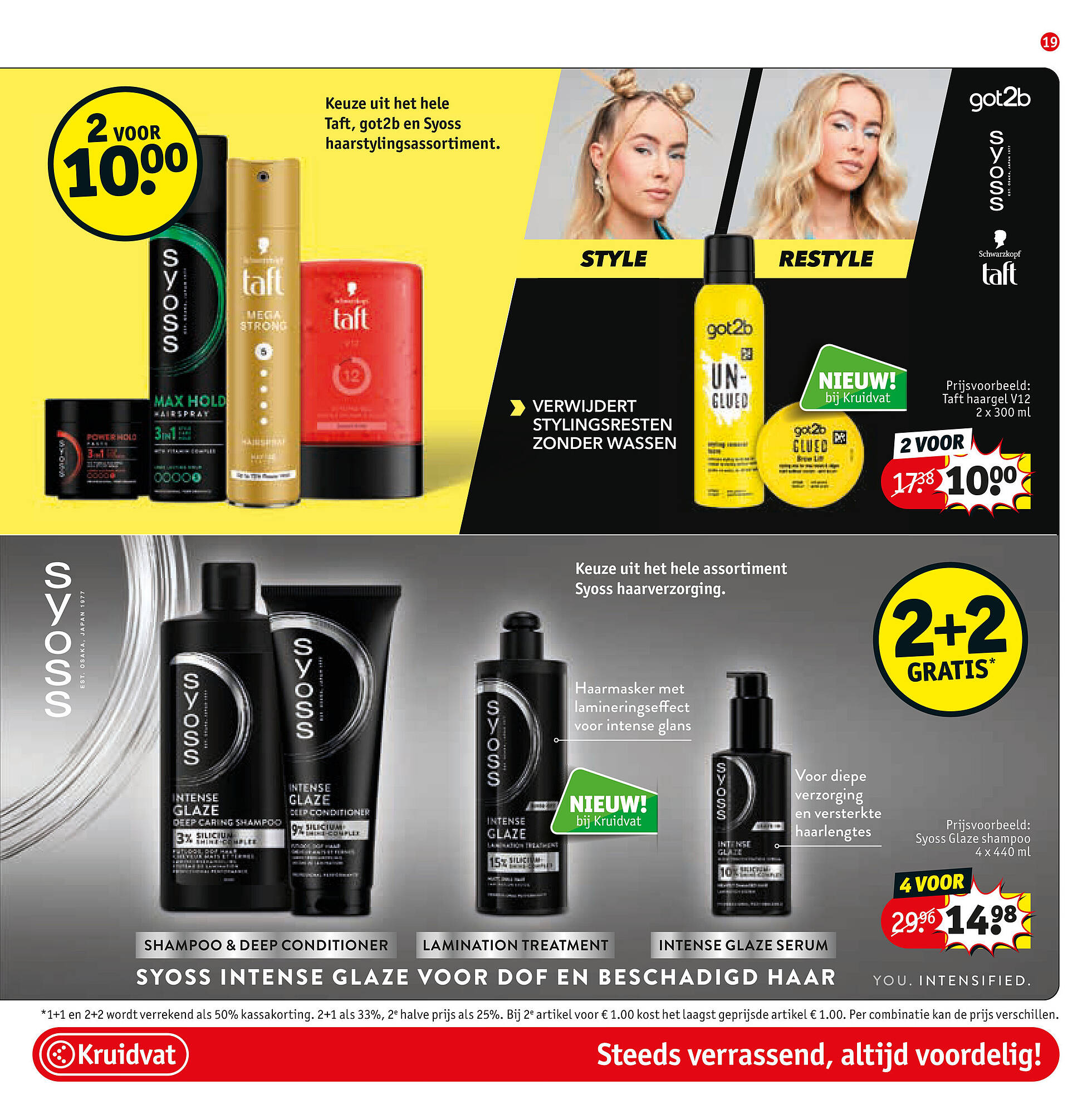 Kruidvat folder - Pagina 26