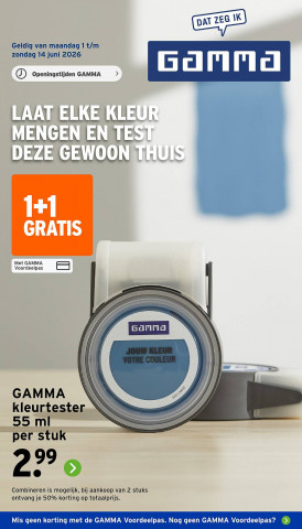 GAMMA folder