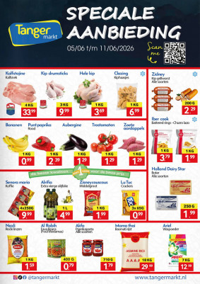 Tanger Markt folder