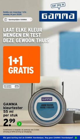 GAMMA folder