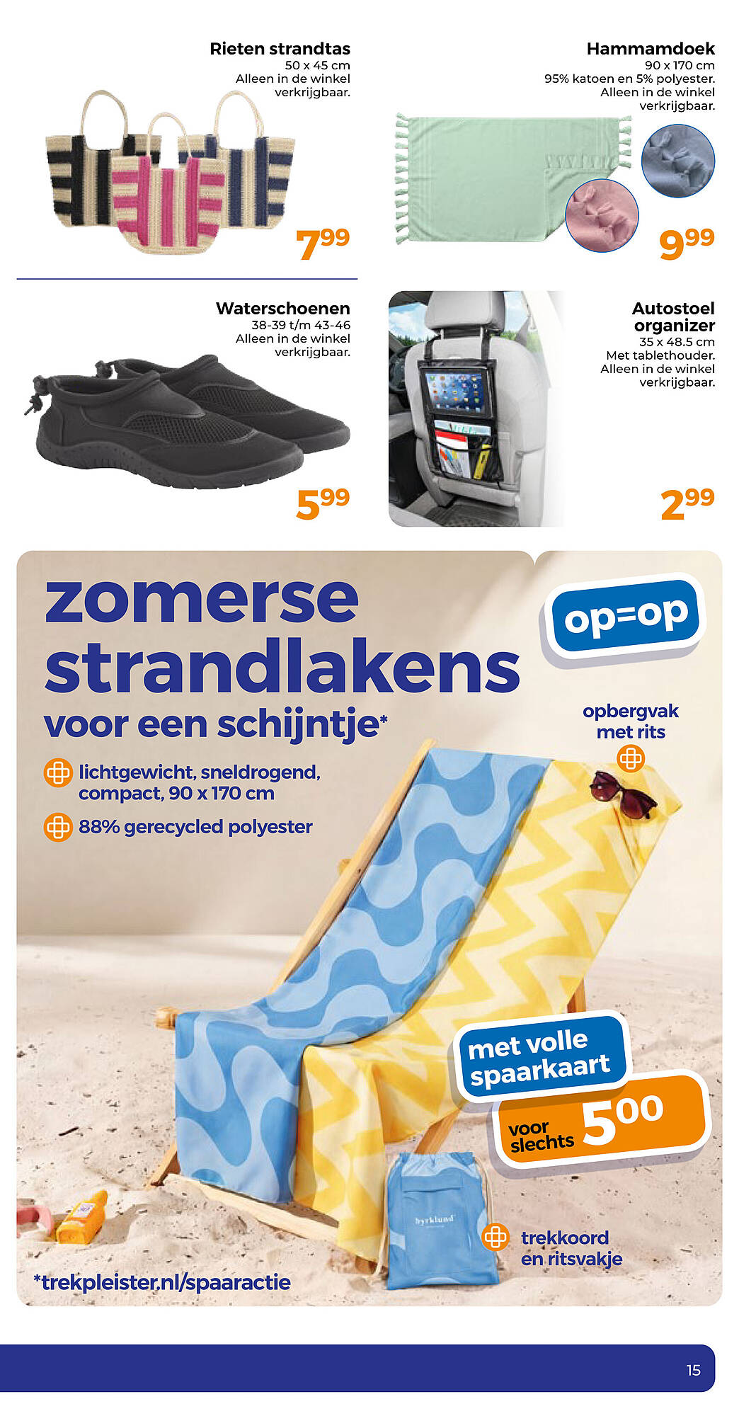 Trekpleister folder - Pagina 15